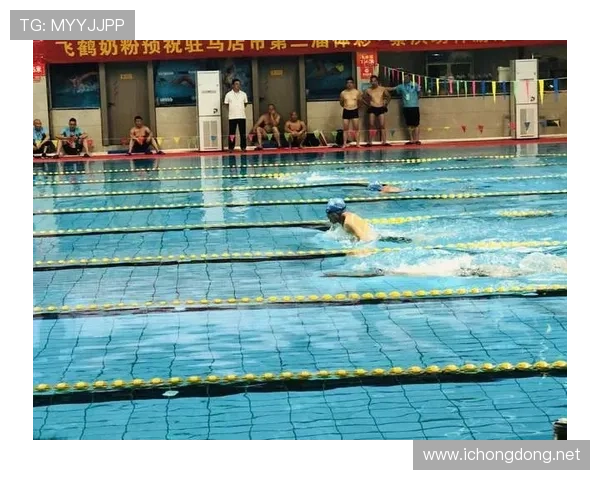 亚运会游泳比赛品（亚运会的游泳比赛真是精彩纷呈）世界杯体育论坛