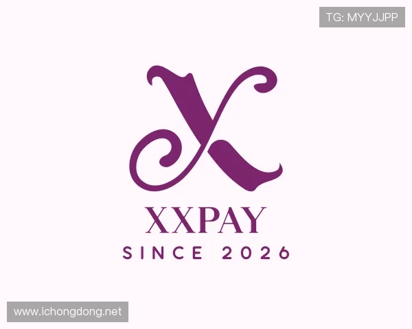 介绍xxpay
